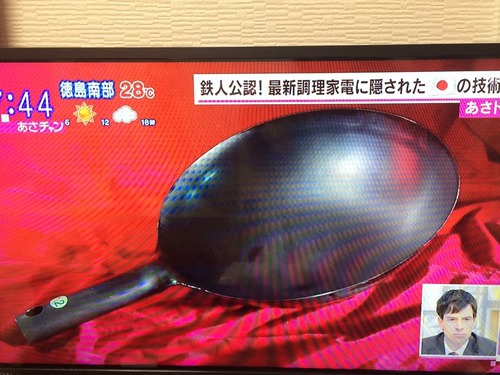 13445635_600166936819258_7702641331863375509_n