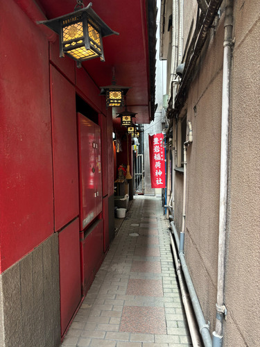 S__76791820
