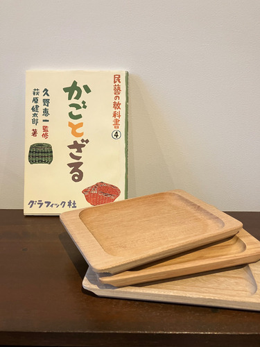 698181D8-8BFF-4DD9-A4BB-A2E