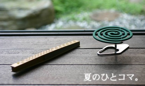 11667475_470964453072841_509344247041549658_n