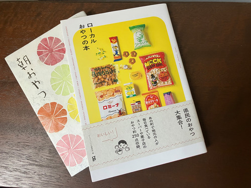 D8457E47-6DBA-48FB-85FD-28F