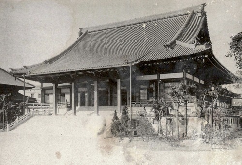 Honganji_Taiwan_Betsuin_(1932)