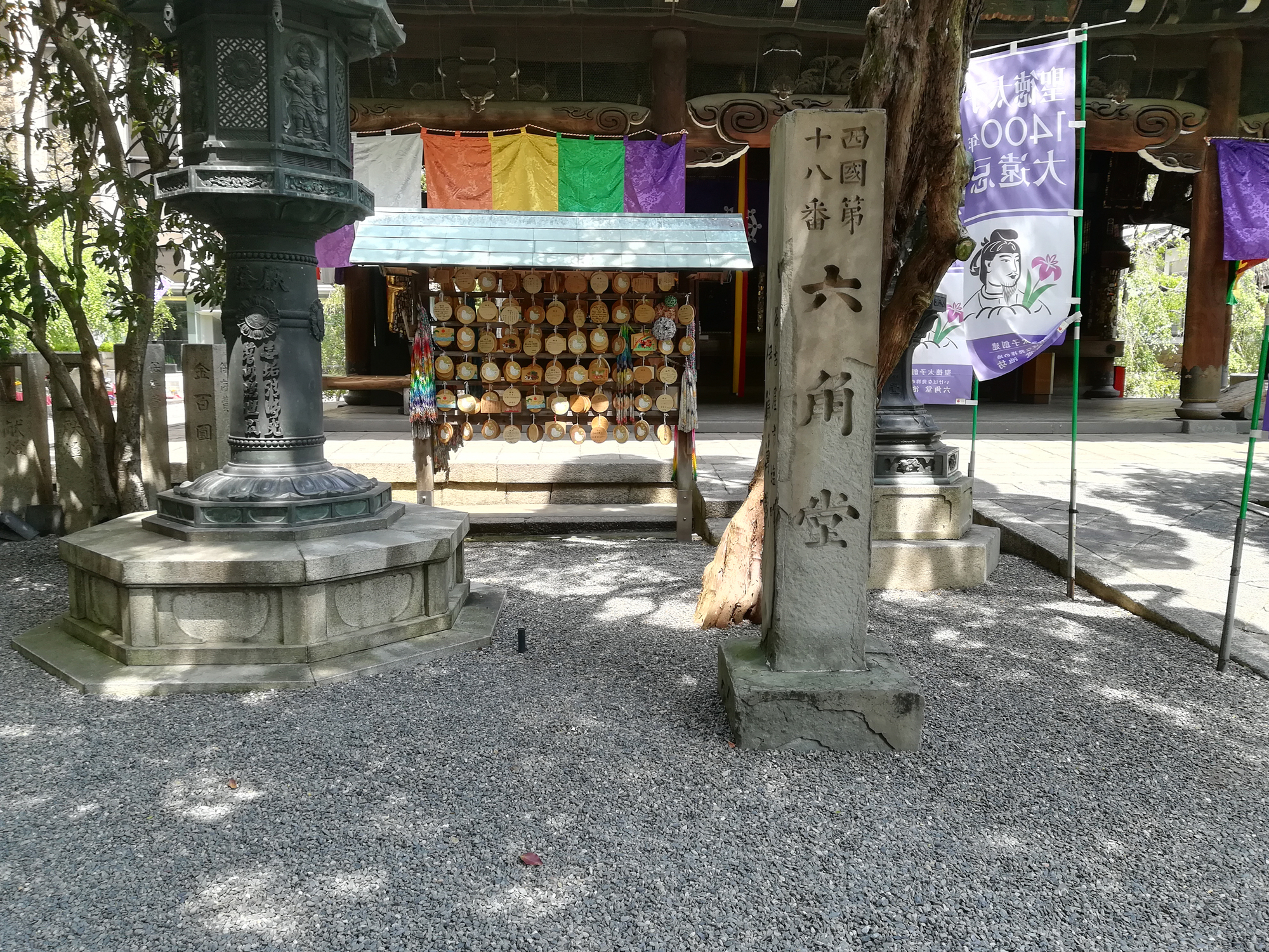 華道·池坊】談及日本插花藝術的「華道」自然首推池坊，即華道家