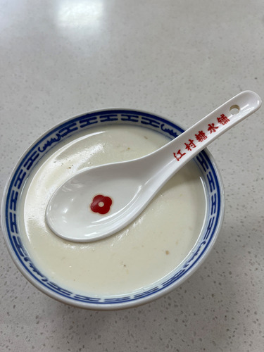 4DECCEBB-8483-431B-A2E8-CDE