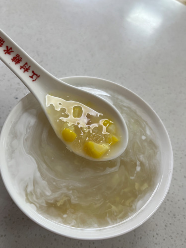 20A6F862-2F8D-483E-A857-C41