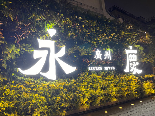 852CEBBD-13EC-48B1-8491-207