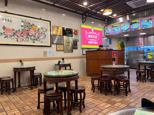 FF52DBDE-1F1D-4328-9F76-B80