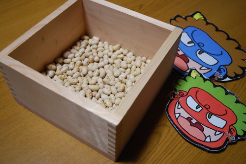 Setsubun,bean_and_mask_of_ogre,Katori-city,Japan