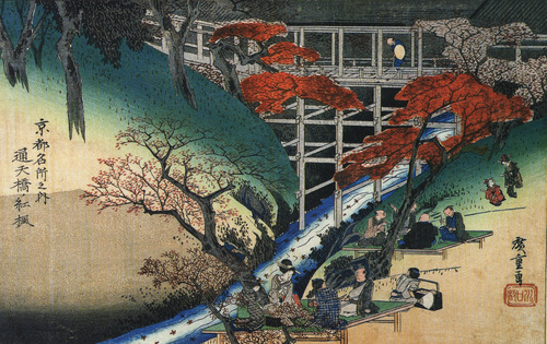 Hiroshige_People_under_maple_trees_by_a_stream