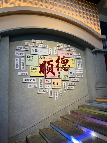 45D5236A-851C-43A5-A968-222