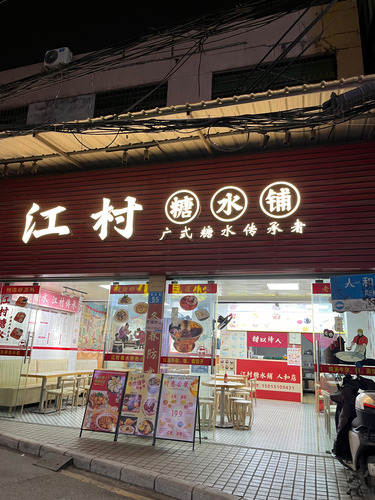 84D53FA9-A133-4D66-9357-CF6