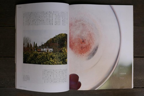 28782756_928772323958716_2045495825156003421_n