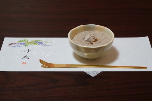 !cid_C154DF15-873F-48D3-BE4C-141ABC30BD30