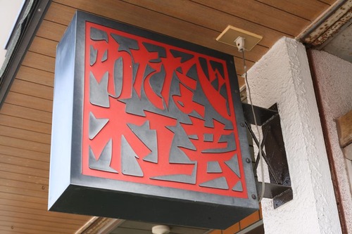 40385386_324291331475323_5527259869251371008_n