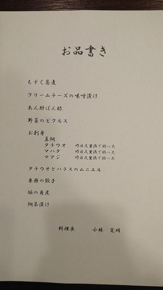 2018 ���ʽ�