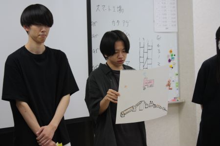 230728(6)