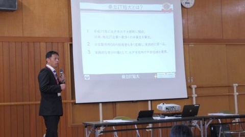P1170103