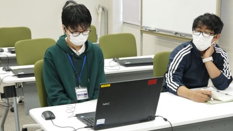 【P-TECH】グローバルプログラム★リハーサル : 茨城県立IT短大ブログ