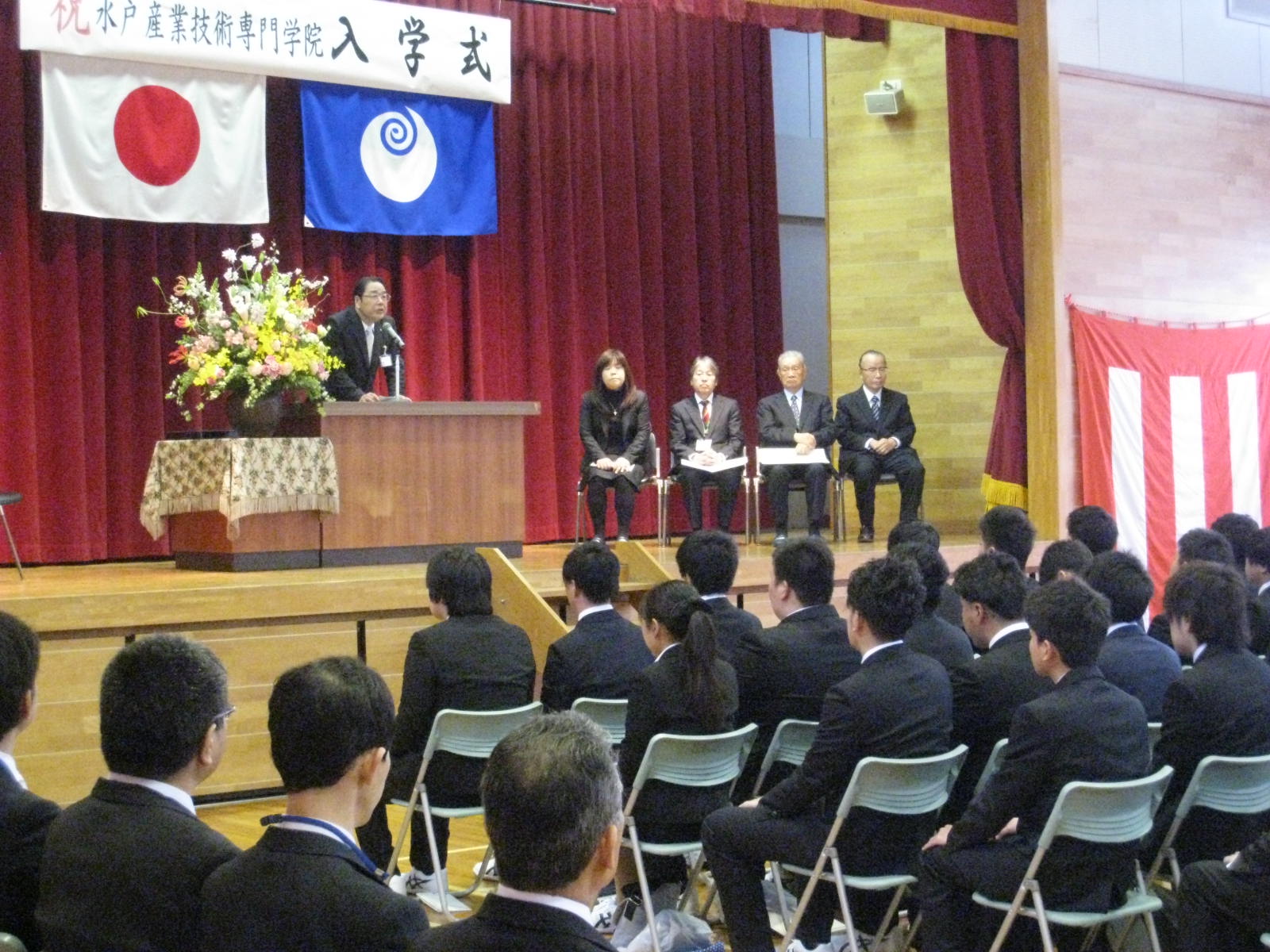 livedoor