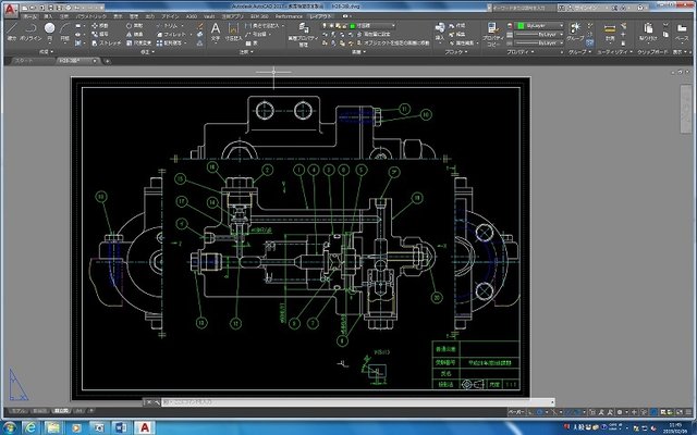 技能検定 機械 プラント製図 機械製図cad３級の練習が始まりました 日立産業学院 茨城県ものづくり人材育成ブログ