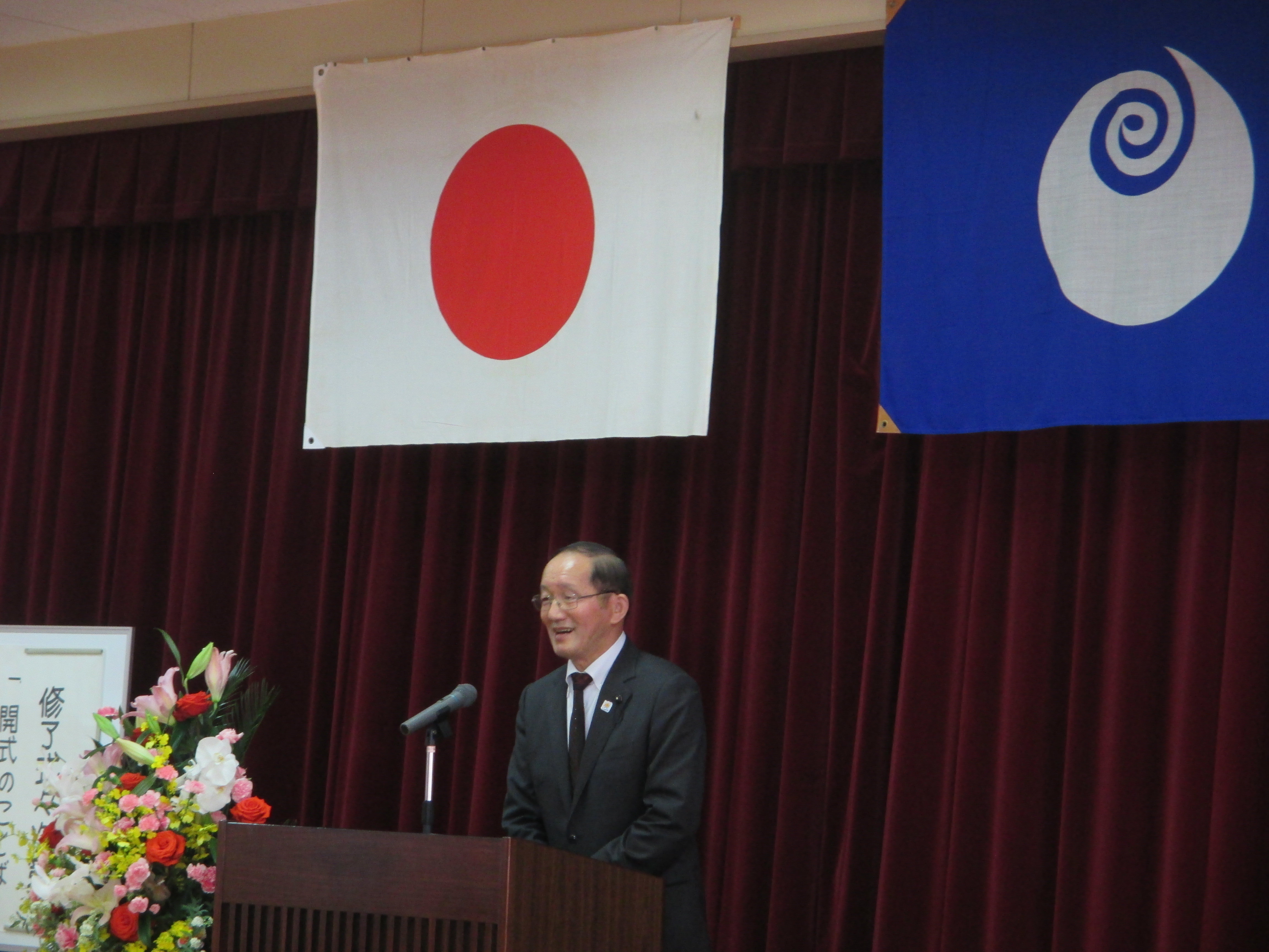 筑西産業技術専門学院☆平成28年度修了式☆ 茨城県ものづくり人材育成ブログ 筑西産業技術専門学院☆平成28年度修了式☆ 茨城県ものづくり人材育成ブログ