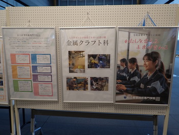 3_日立1