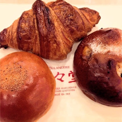 パン (3)