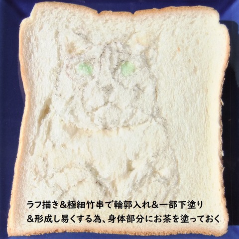 DSCF5024