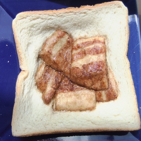 制作工程