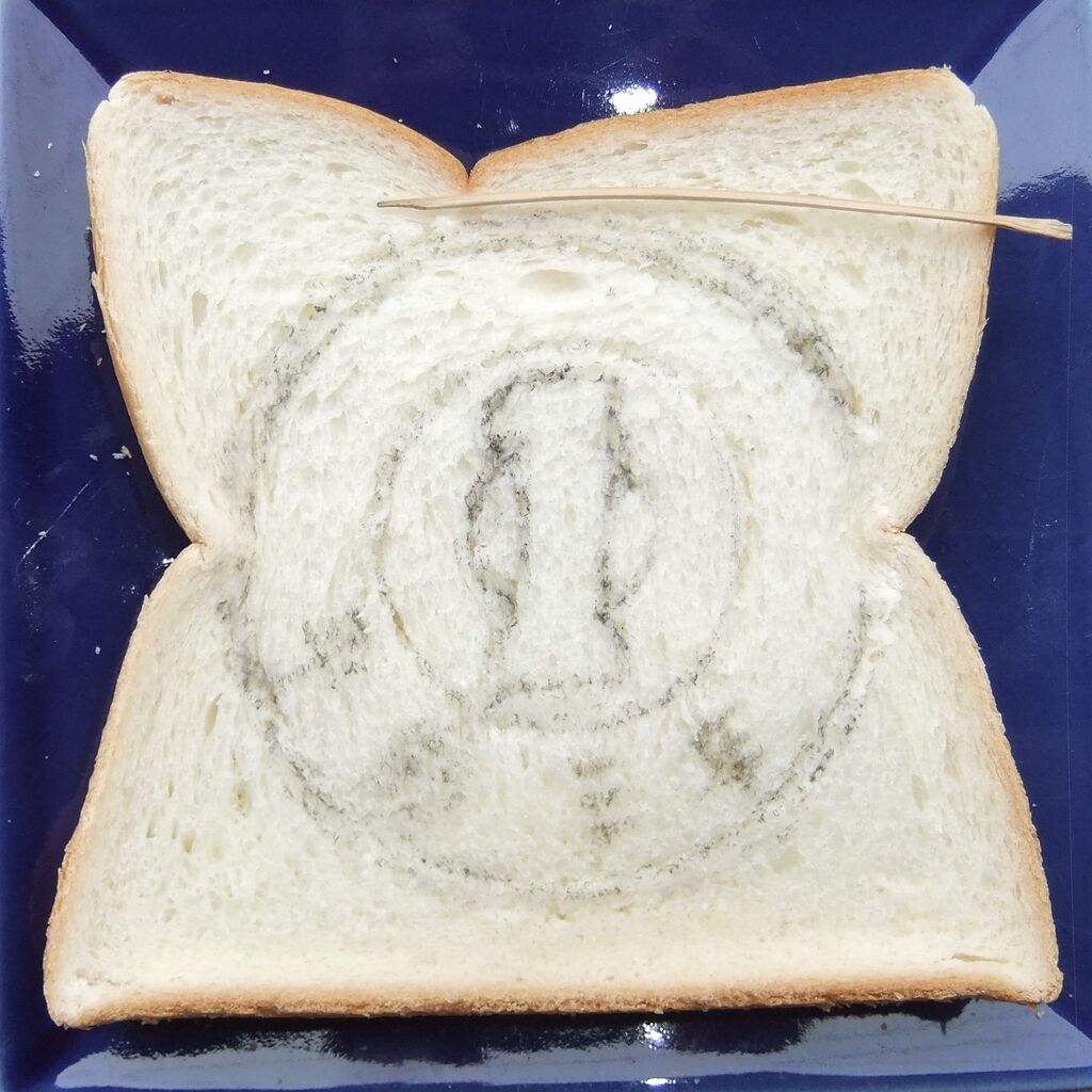 1円玉 食パンの窓