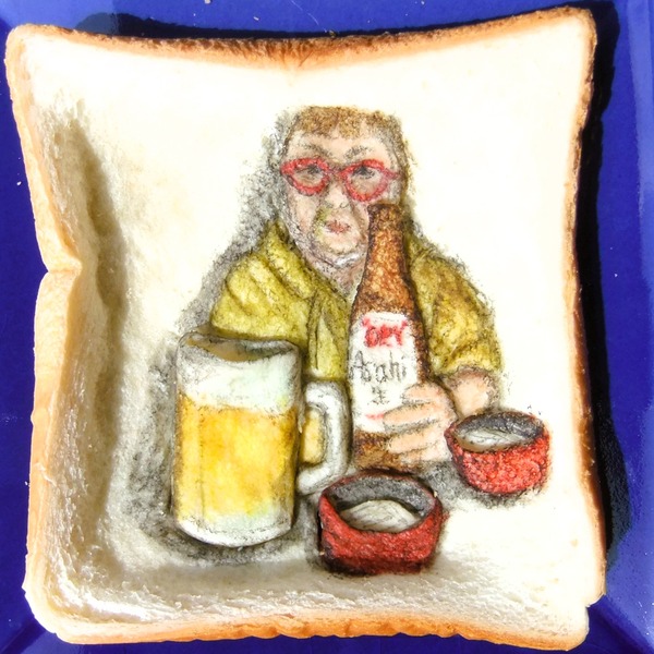 DSCF6571
