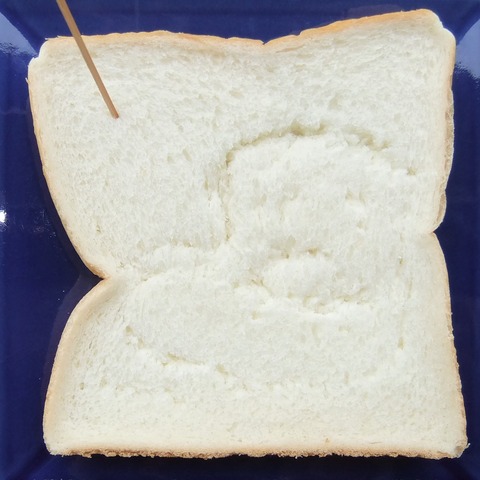 制作工程 (1)