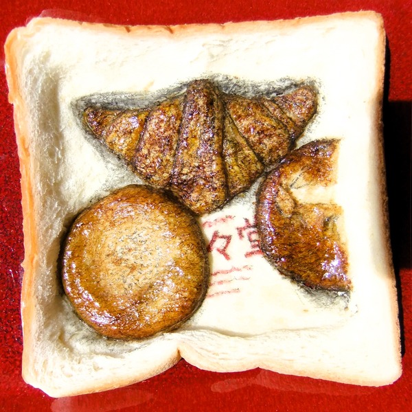 DSCF5772