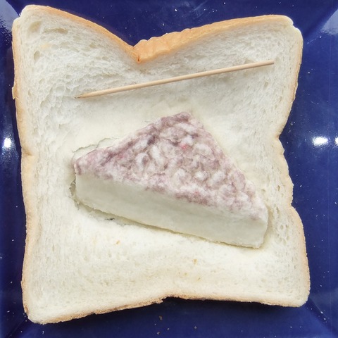 DSCF1140