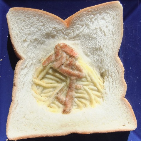 DSCF3435