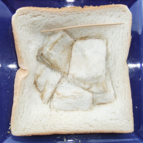 制作工程 (1)