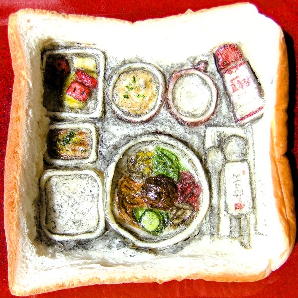 DSCF9732^