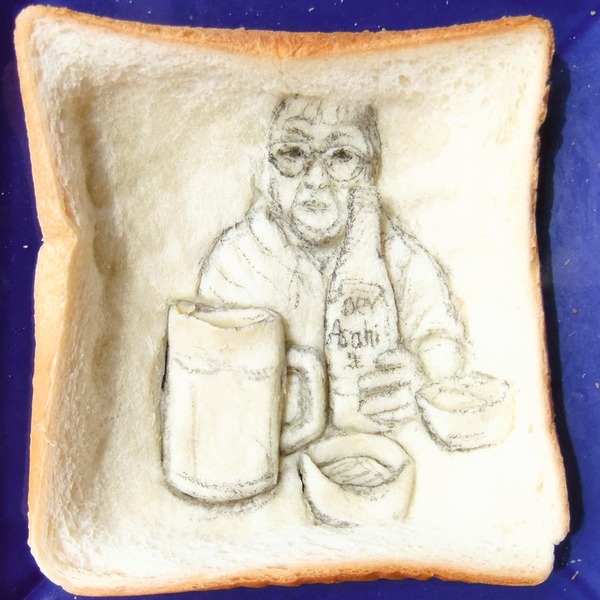 DSCF6519