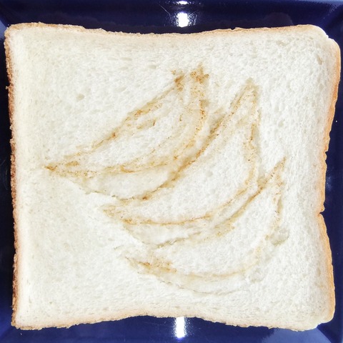 DSCF4299