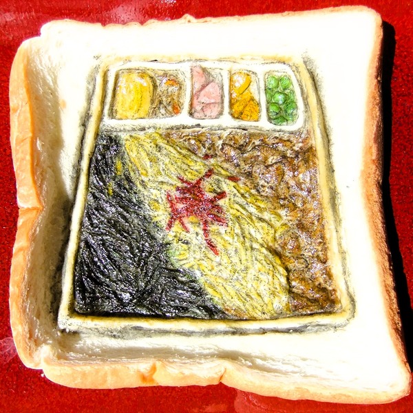 DSCF9030^