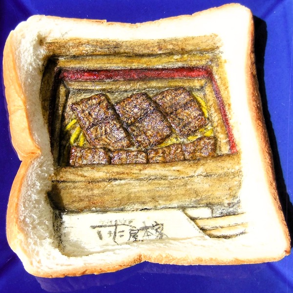 DSCF8600^