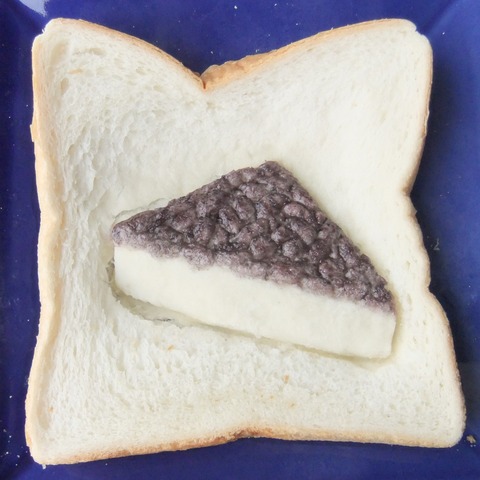 DSCF1145