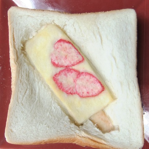 制作工程 (3)