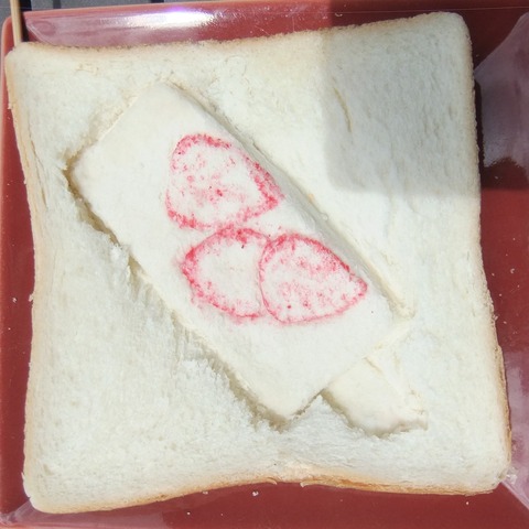 制作工程 (1)