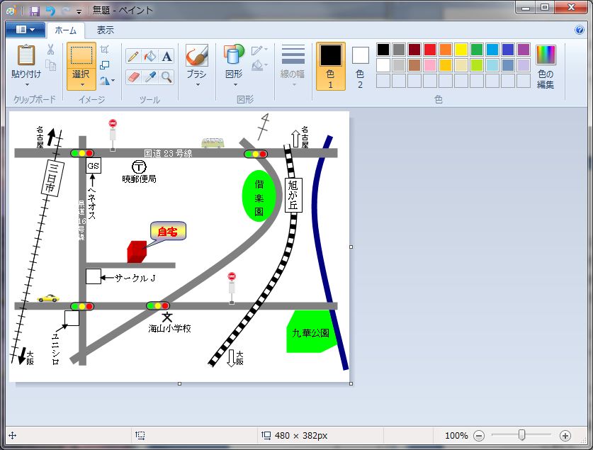 作成した地図を図として保存する パソコン講師の雑記録