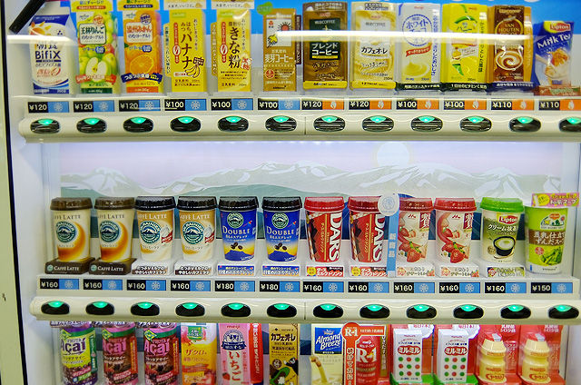 ブリックパックの自販機が好き ソフトドリンクまとめました ブリックパックの自販機が好き ソフトドリンクまとめました