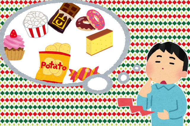 小腹が空いた時に食べるお菓子をあげるスレ ジャンクフードは主食です