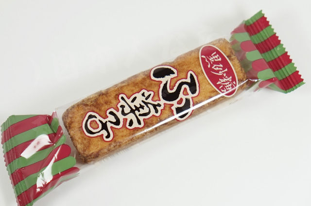 The King Of 駄菓子といえばふ菓子だろ 日本人なら和菓子だろ