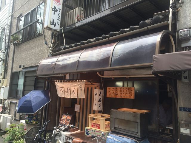 孤独のグルメ訪問記 人形町の黒い天丼 ヤスタカの食善往生 しょくよくおうせい ブログ