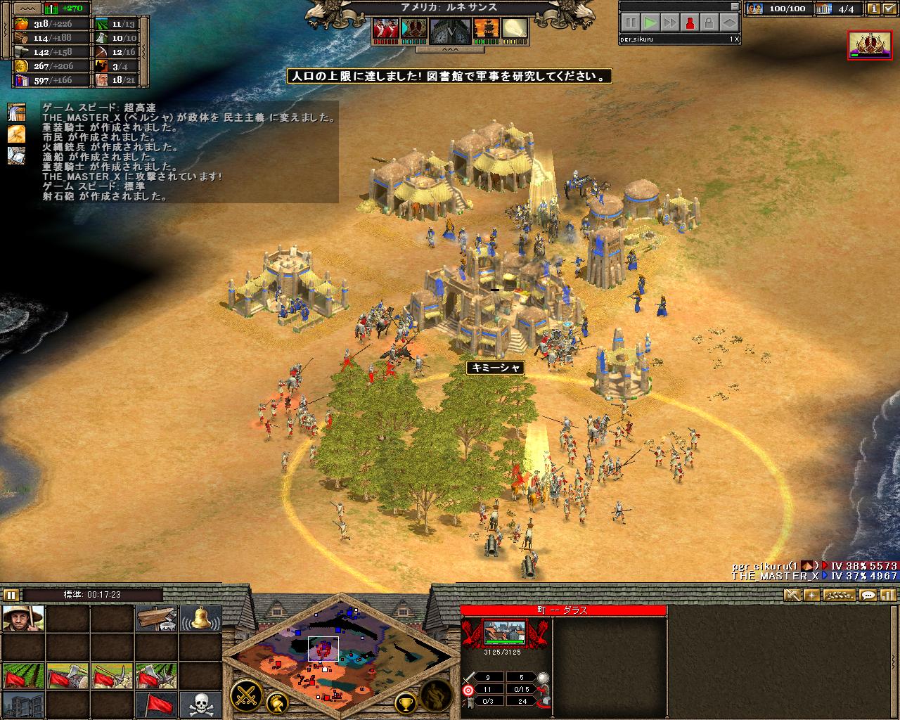 やる気のない猫の家 Rontp Livedoor Blog ブログ